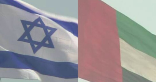Friends of Israel Initiative Welcome the Normalization of Relations Between Israel and the UAE and Encourage Other Arab Countries To Follow