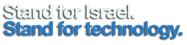 Stand for Israel